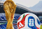 🚨 BREAKING: ALL YOU NEED TO KNOW ABOUT THE 2026 WORLD CUP JOURNEY TO GLORY KICKING OFF